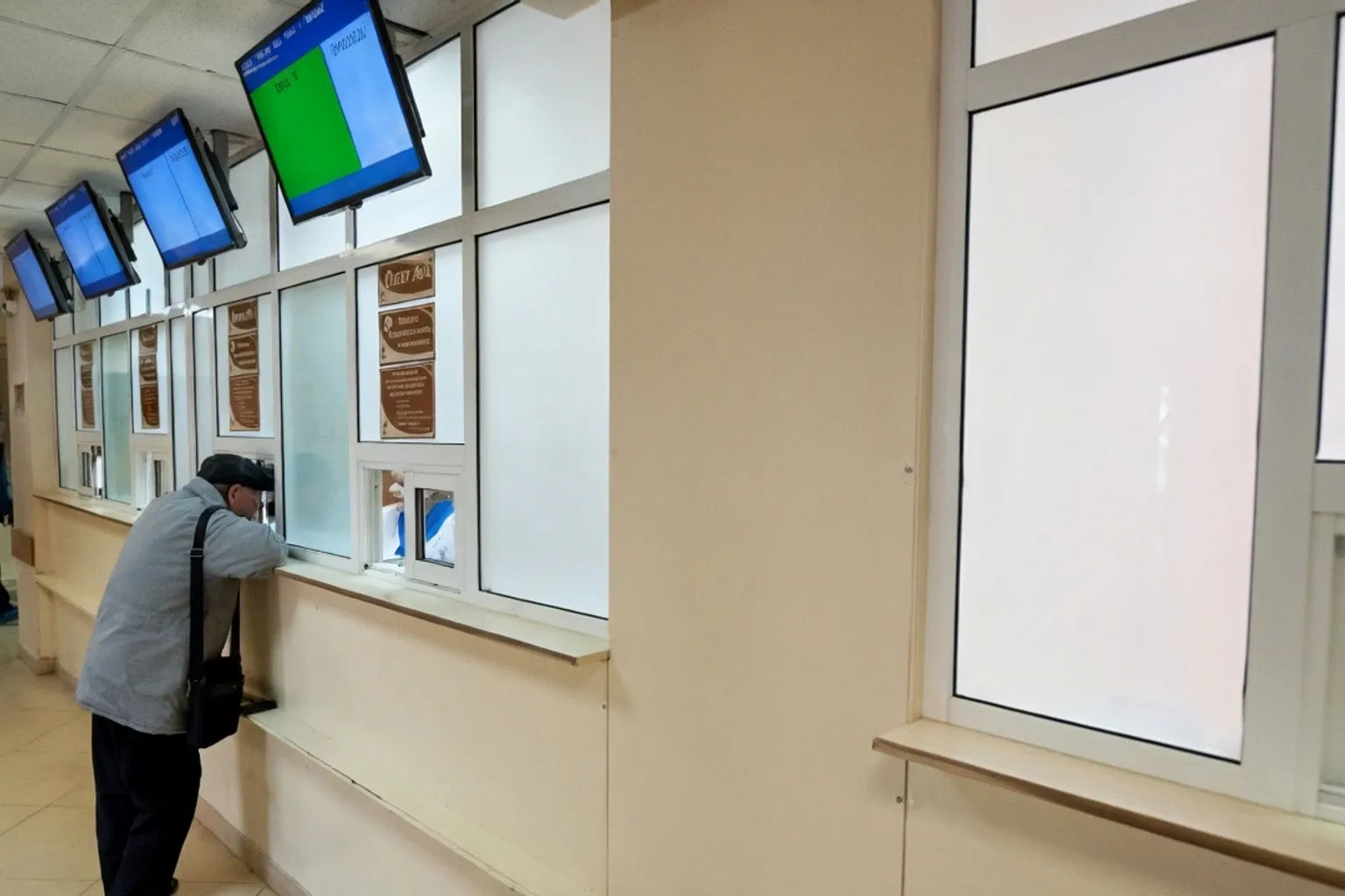Бесплатная диагностика рака: как пройти семь онкоскринингов по полису ОМС
