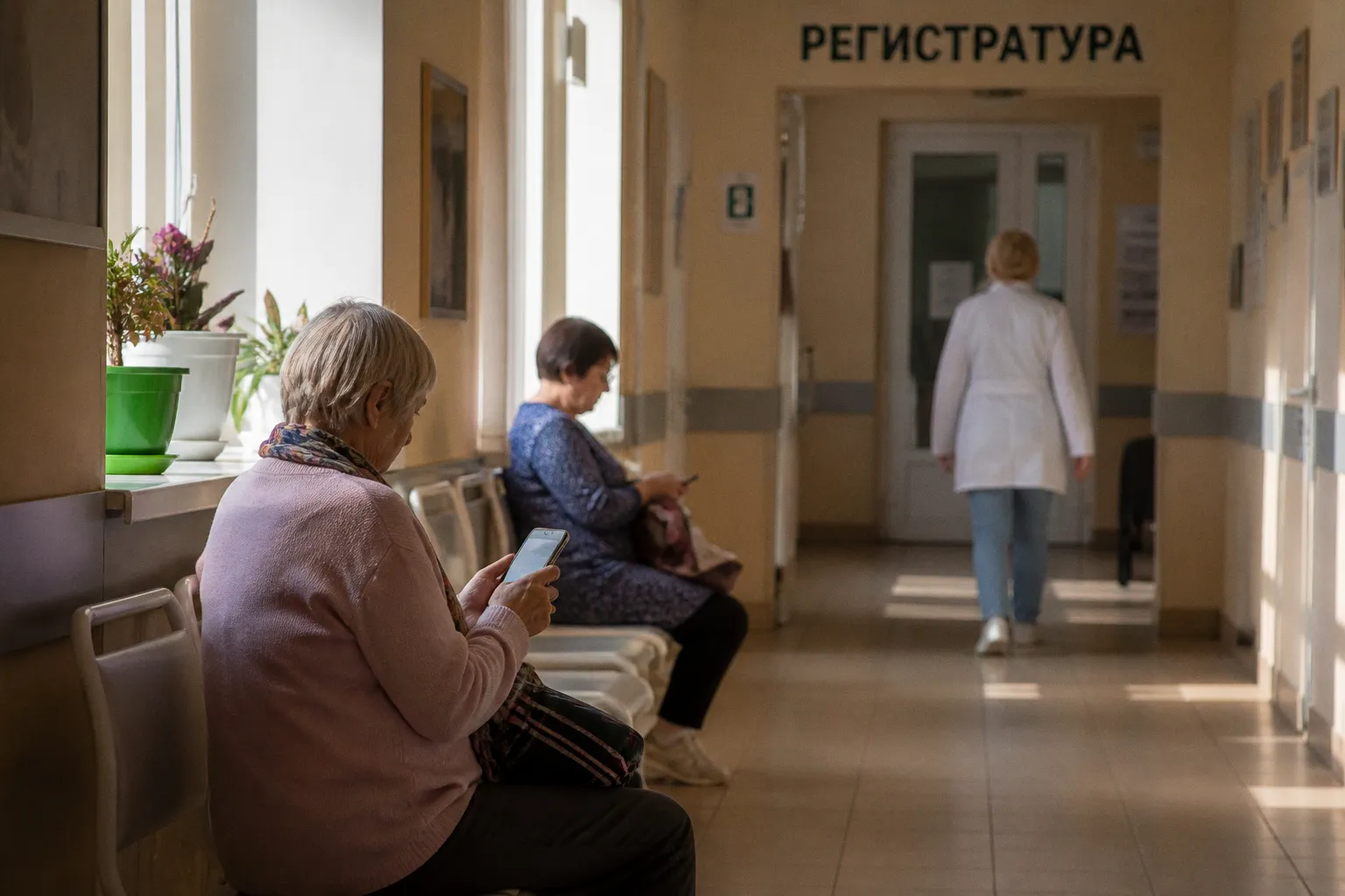 Цифровизация медицины в Калининграде: как запись через MAX и умные приборы меняют визиты к врачу