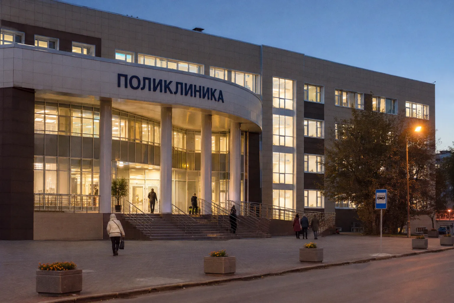 Новые правила контроля качества в клиниках: как защитить свои права пациента