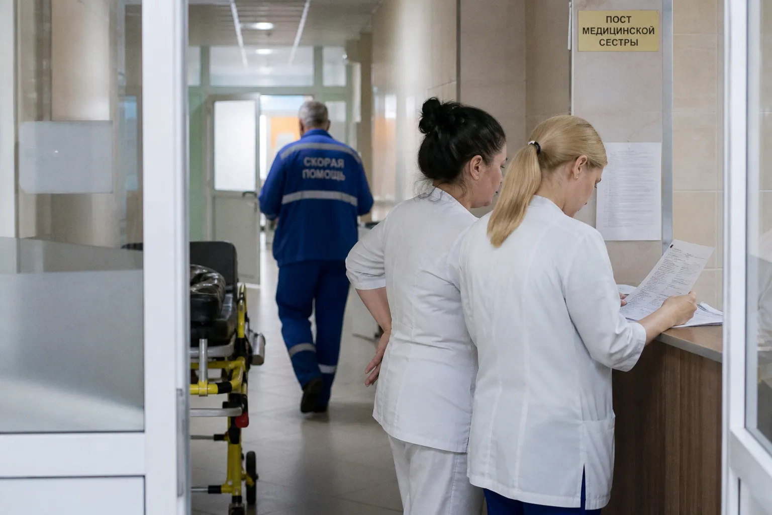 Новые правила ОМС: как теперь врачи должны предлагать платные услуги