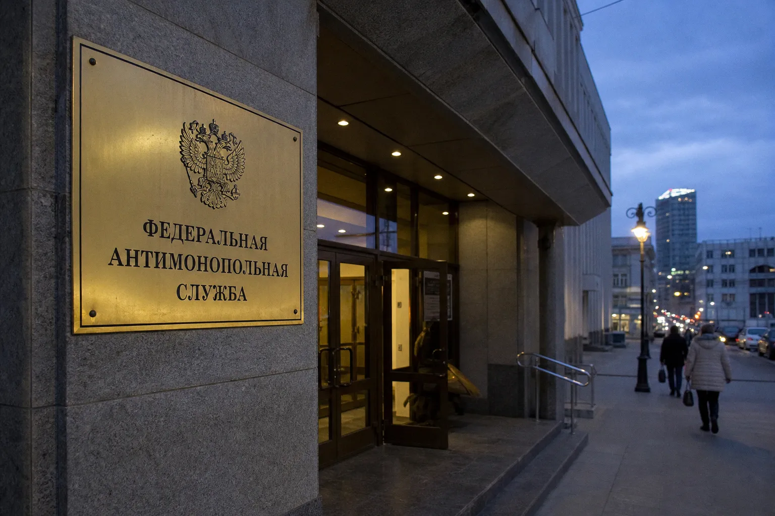 Почему регуляторы начали массово штрафовать сервисы телемедицины за скрытые подписки