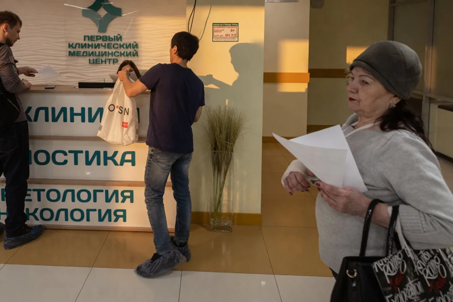 Проверки частных клиник по инициативе руководства: как это влияет на права пациентов