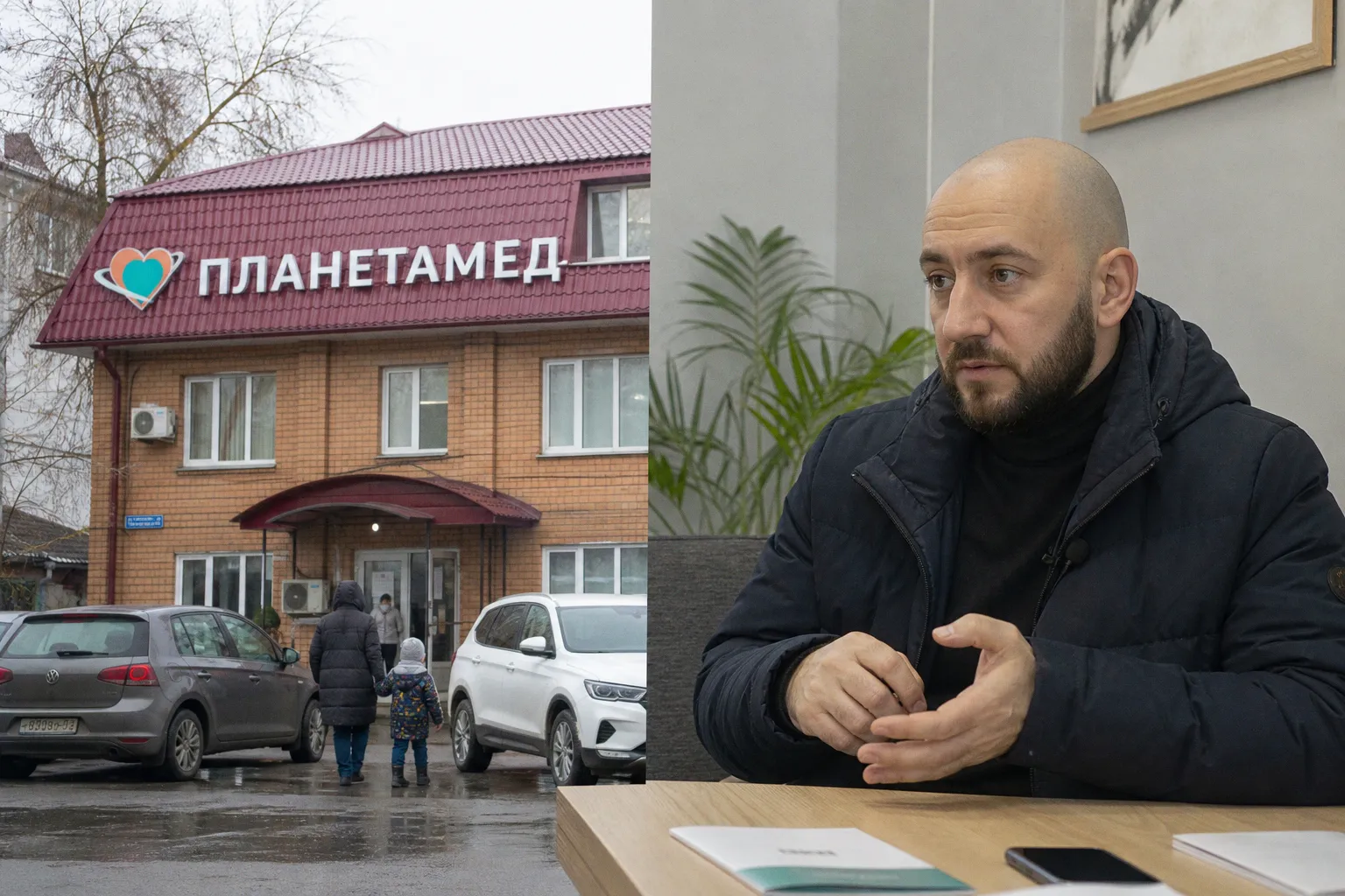 Скандал в «ПланетаМед»: как родители детей с аутизмом столкнулись с опасным лечением