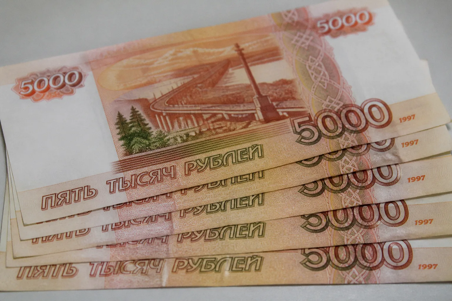 Тюменка отсудила у клиники 300 тысяч рублей компенсации за некачественное лечение перелома